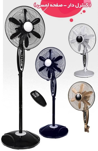 گردش چپ راست بالا پایین